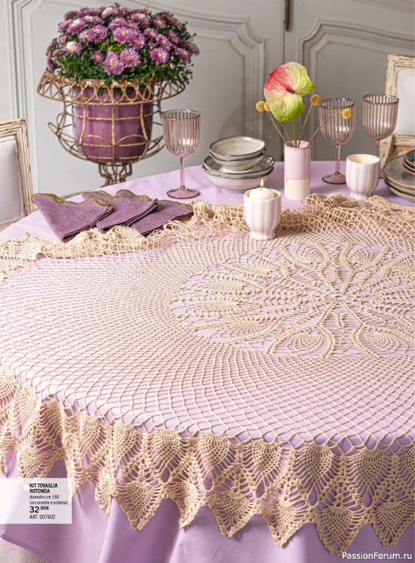 Коллекция проектов для рукодельниц в журнале «Mani di Fata Artistici №2 2026»