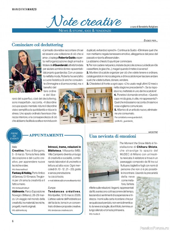 Коллекция проектов для рукодельниц в журнале &laquo;Mani di Fata - Marzo 2026&raquo;