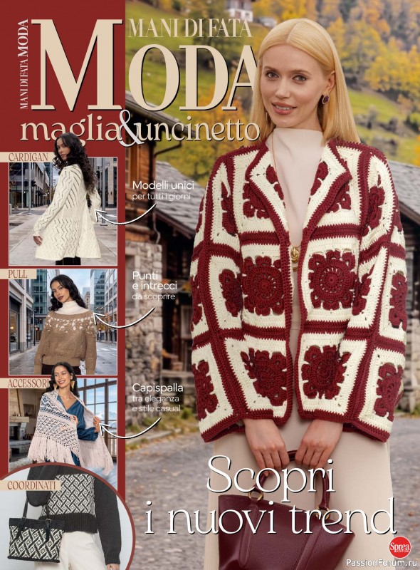 Коллекция проектов для рукодельниц в журнале &laquo;Mani di Fata Moda №2 2026&raquo;