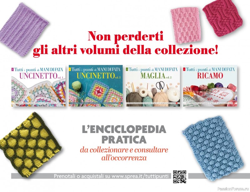 Коллекция проектов для рукодельниц в журнале &laquo;Mani di Fata Speciale - Maglia №1 2026&raquo;. Часть 1