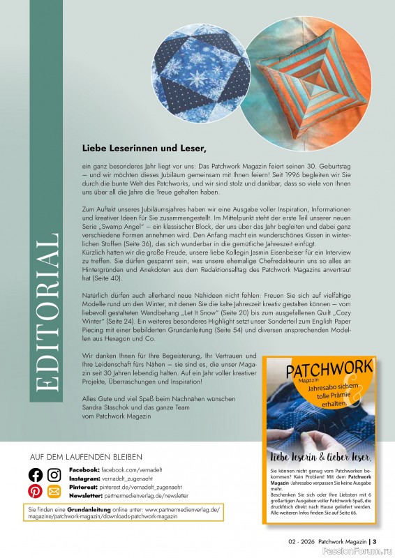 Коллекция проектов для рукодельниц в журнале &laquo;Patchwork das Magazin №2 2026&raquo;