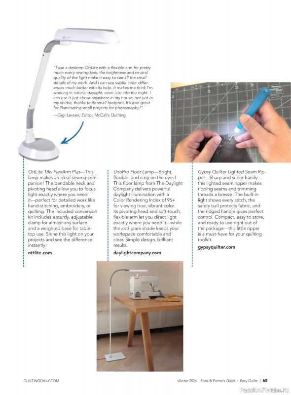 Коллекция проектов для рукодельниц в журнале &laquo;Quick+Easy Quilts - Winter 2026&raquo;