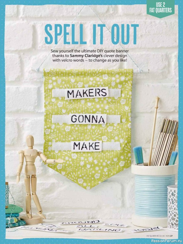 Коллекция проектов для рукодельниц в журнале «Simply Sewing Special 2026».