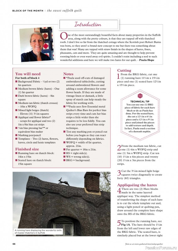 Коллекция проектов для рукодельниц в журнале «Todays Quilter №137 2025»