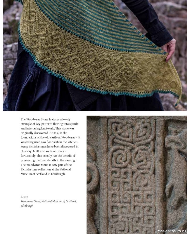 Коллекция узоров для шалей в книге «Celtic Cable Shawls»