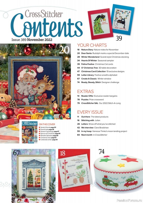 Коллекция вышивки в журнале «CrossStitcher №389 2022»