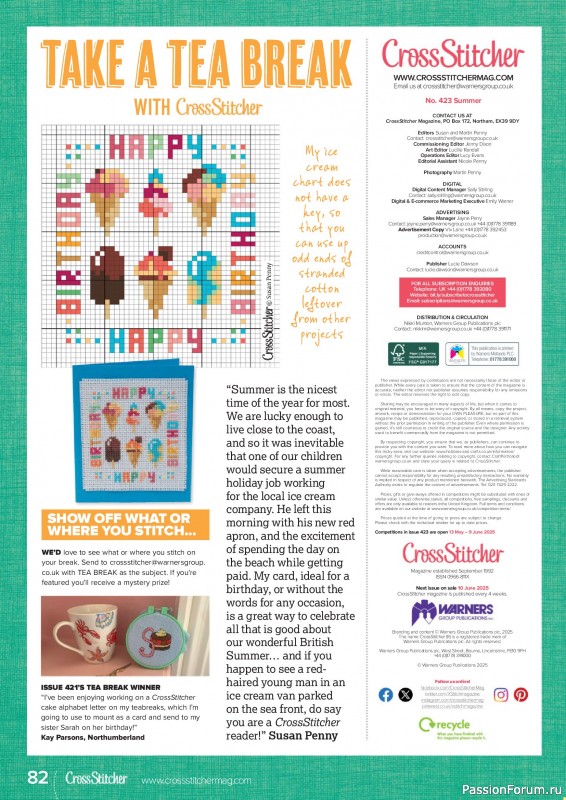 Коллекция вышивки в журнале «CrossStitcher №423 2025»