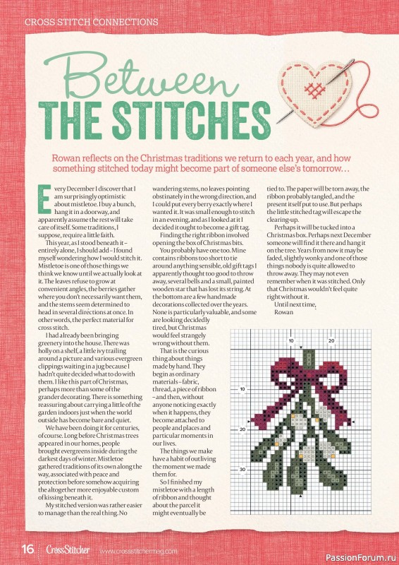 Коллекция вышивки в журнале &laquo;CrossStitcher №442 2026&raquo;