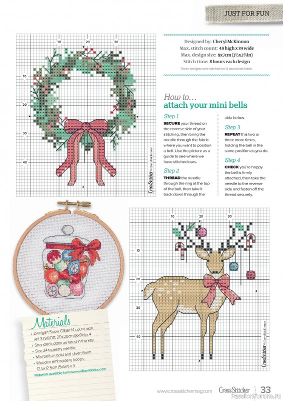 Коллекция вышивки в журнале &laquo;CrossStitcher №442 2026&raquo;