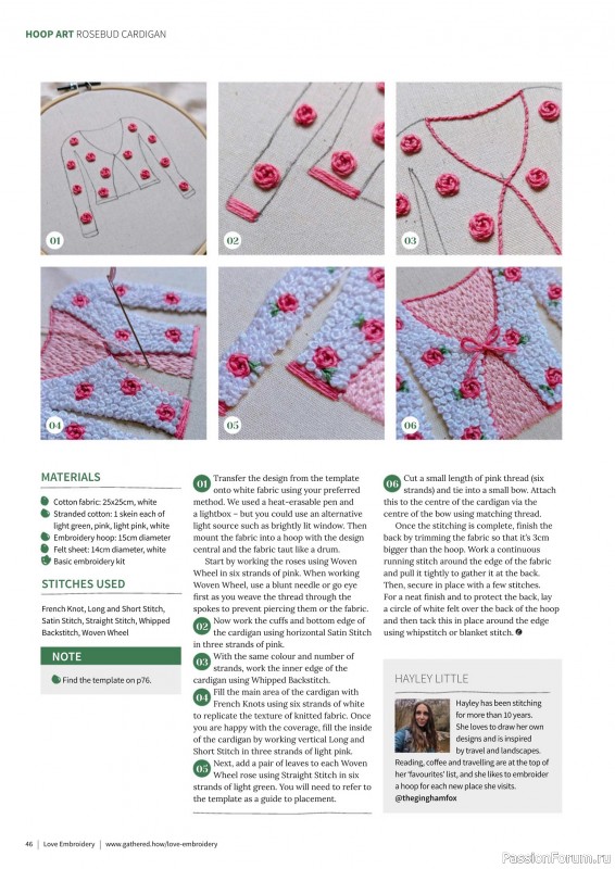 Коллекция вышивки в журнале «Love Embroidery №70 2025»