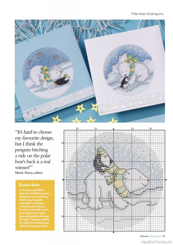 Коллекция вышивки в журнале «Ultimate Crossstitch Christmas №7 2025»