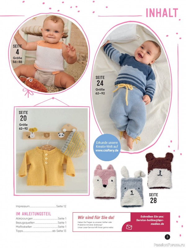 Вязаные модели для детей в журнале &laquo;Baby Maschenmode №70 2026&raquo;
