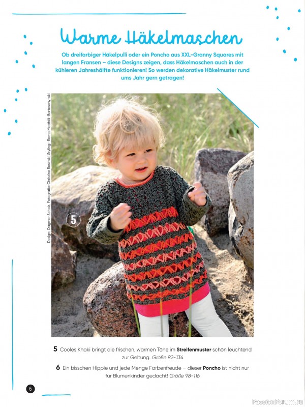 Вязаные модели для детей в журнале «Kinder Maschenmode №4 2025»