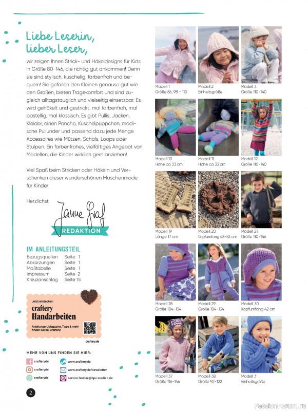 Вязаные модели для детей в журнале &laquo;Kinder Maschenmode №4 2026&raquo;