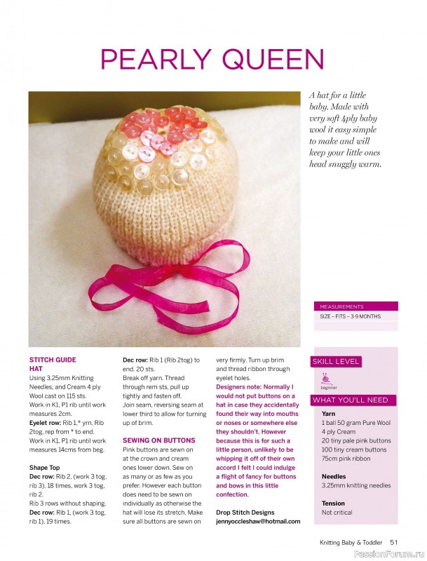 Вязаные модели для детей в журнале «Knitting Baby & Beyond №7 2026»
