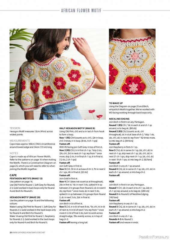 Вязаные модели крючком в журнале «Simply Crochet №124 2022»