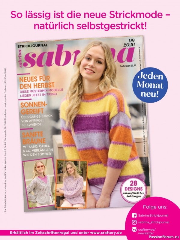 Вязаные модели в журнале «Meine Hakelmode Sonderheft MH 084 2026»