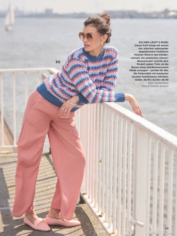 Вязаные модели в журнале &laquo;Sabrina №2 2026 Germany&raquo;