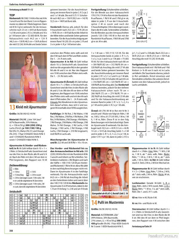     Sabrina 5 2024 Germany