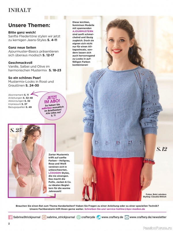 Вязаные модели в журнале &laquo;Sabrina №5 2026 German&raquo;