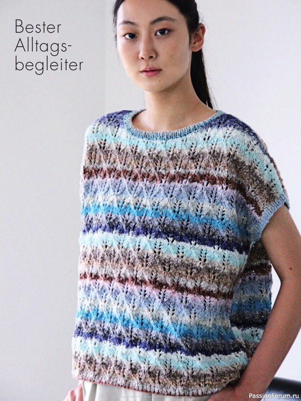 Вязаные модели в журнале «Stricktrends Extra SE044 2023»