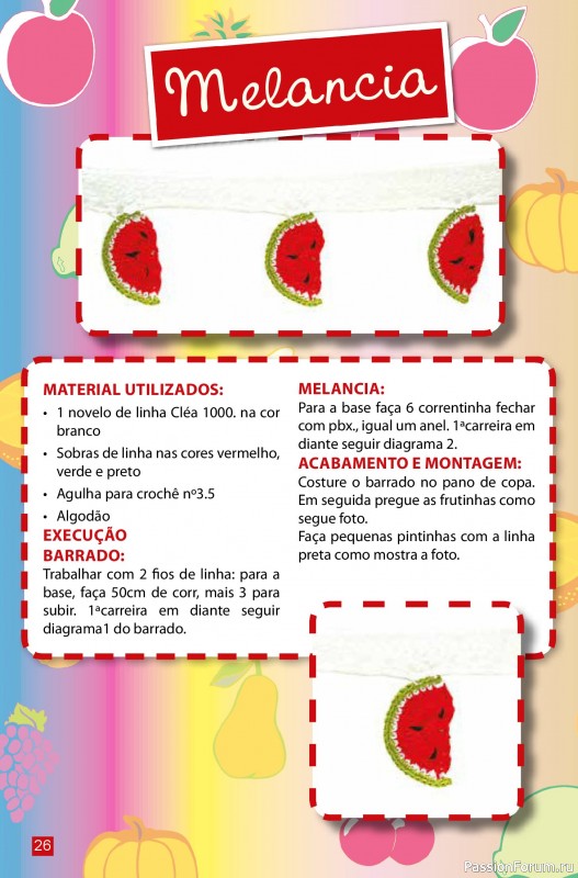 Вязаные проекты крючком в журнале &laquo;Artesanato Simples Ed.115-116 2026&raquo;