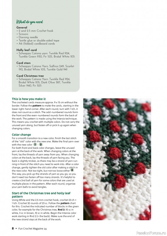 Вязаные проекты крючком в журнале «Fun Crochet Magazine №24 2025»