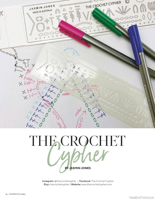 Вязаные проекты крючком в журнале «Homespun Crochet №3 2022»