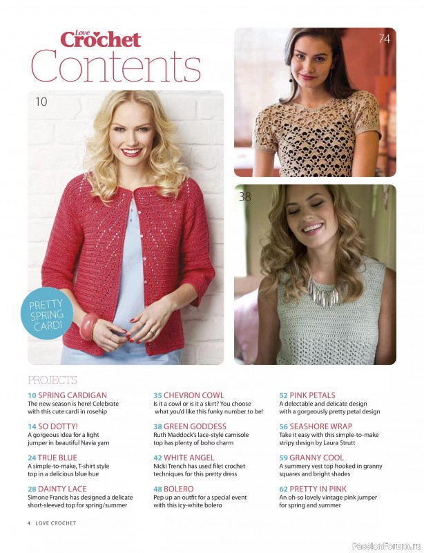 Вязаные проекты крючком в журнале &laquo;Love Crochet №32 2026&raquo;