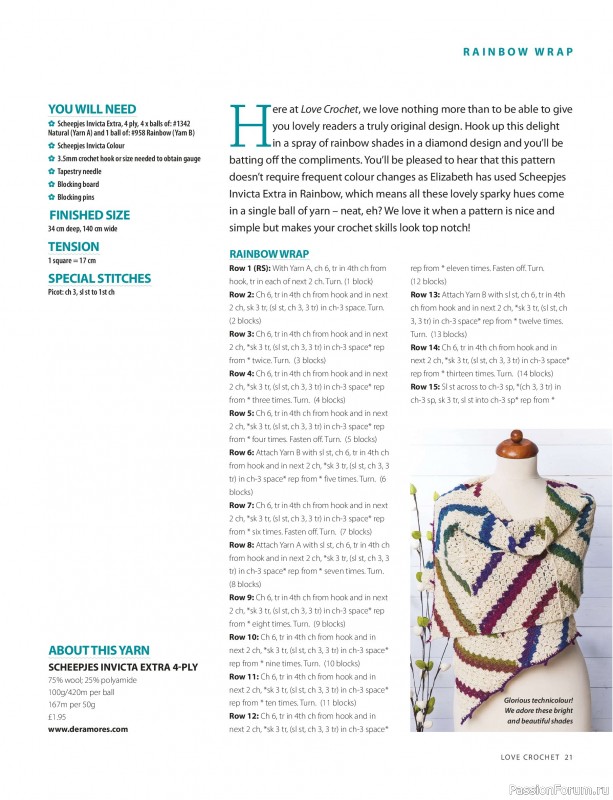 Вязаные проекты крючком в журнале «Love Crochet №36 2026»