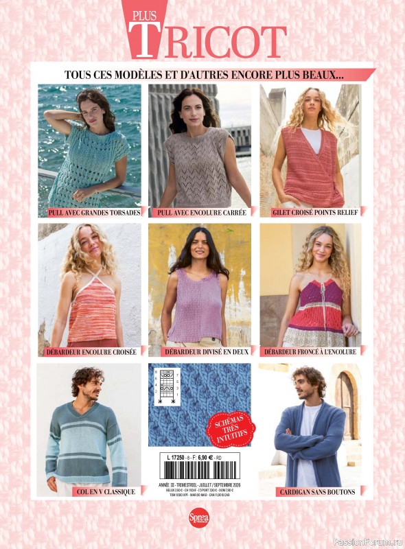 Вязаные проекты крючком в журнале &laquo;Plus tricot №8 2026&raquo;