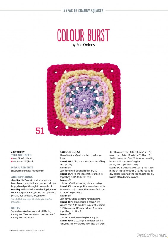 Вязаные проекты крючком в журнале «Simply Crochet №165 2025»