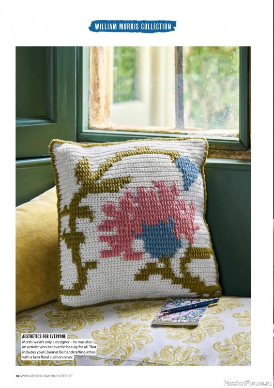 Вязаные проекты крючком в журнале «Simply Crochet №167 2025»