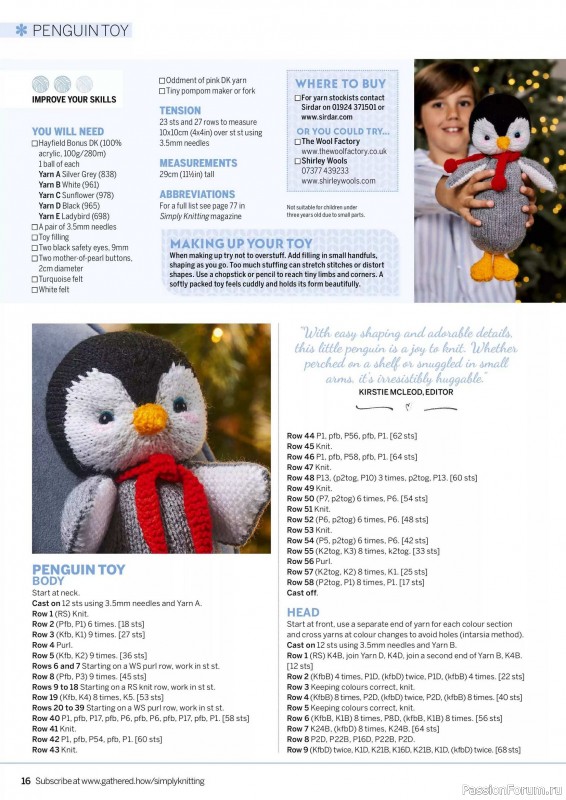 Вязаные проекты крючком в журнале «Simply Knitting №269 2025»