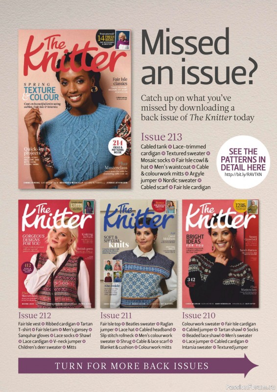 Вязаные проекты спицами в журнале «The Knitter №214 2025»