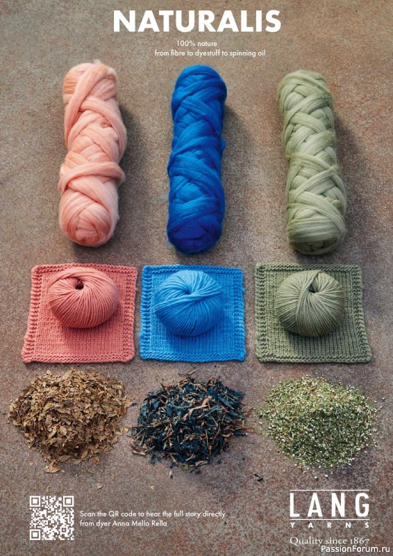 Вязаные проекты спицами в журнале «The Knitter №232 2026»
