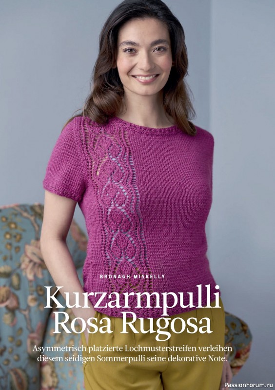 Вязаные проекты спицами в журнале «The Knitter №70 2024»