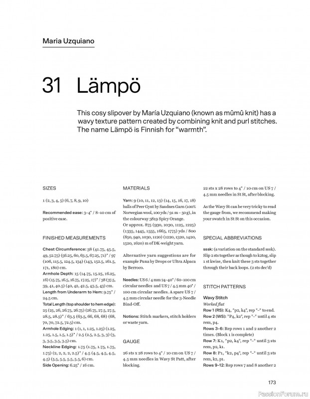 Вязаные проекты в книге &laquo;52 weeks of Sweater&raquo;. Часть 2