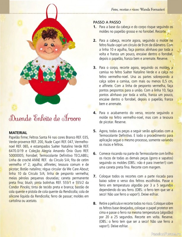 Вязаные проекты в журнале &laquo;Arte & Sustentabilidade Ed.48 Natal Eco Artesanal&raquo;