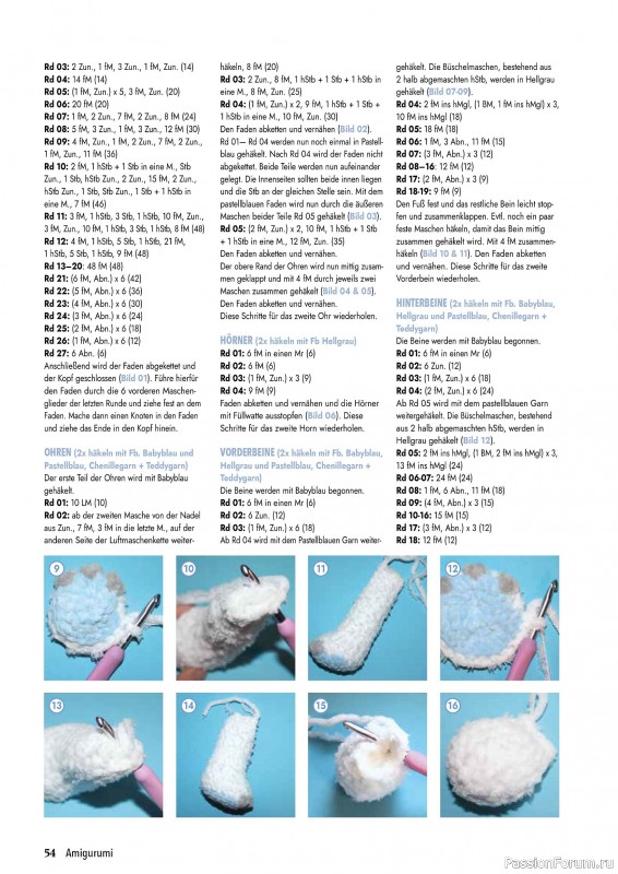 Вязаные проекты в журнале «Hakeln Best of Amigurumi №24 2025»