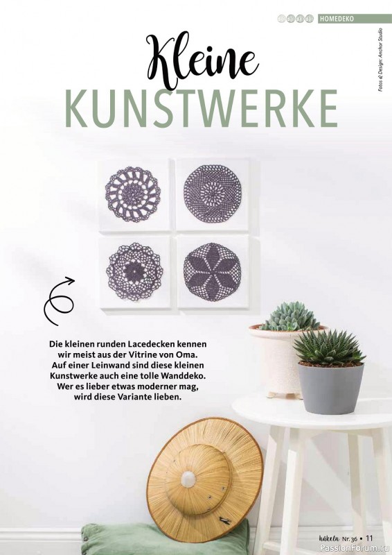 Вязаные проекты в журнале «Hakeln Das MaschenMagazin №36 2023»