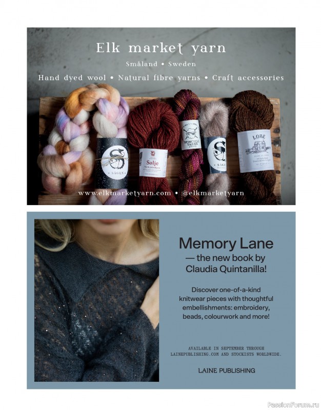 Вязаные проекты в журнале «Laine Magazine №22 2024 Autumn». Продолжение