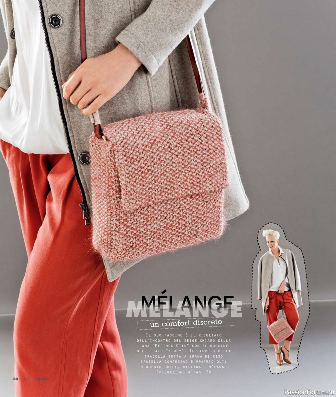 Вязаные проекты в журнале «Mani di Fata Speciale Borse - Dicembre 2025»