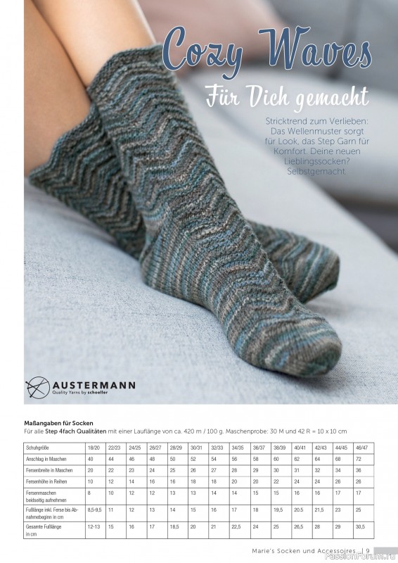 Вязаные проекты в журнале «Marie's Socken & Accessoires №7 2025»