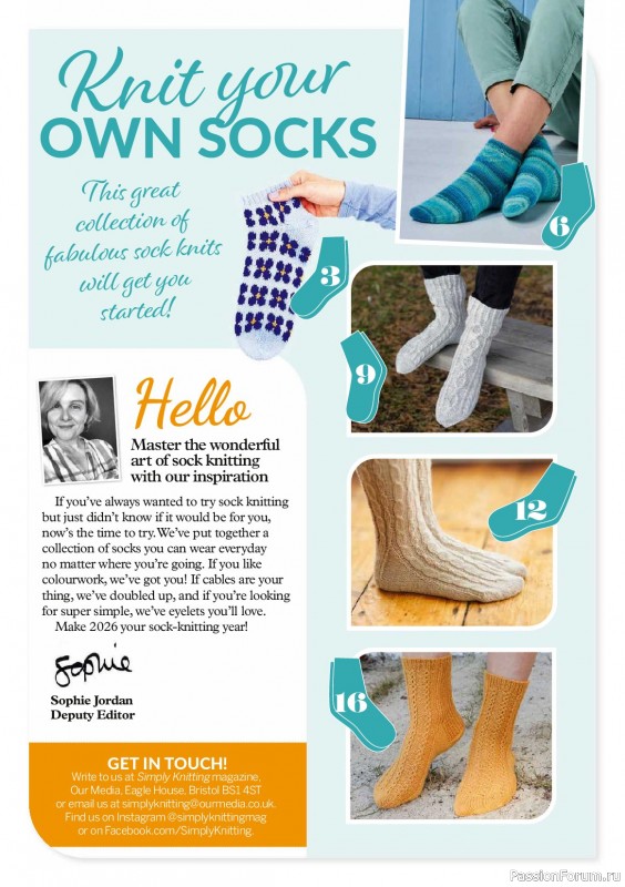 Вязаные проекты в журнале &laquo;Simply Knitting №276 2026&raquo;