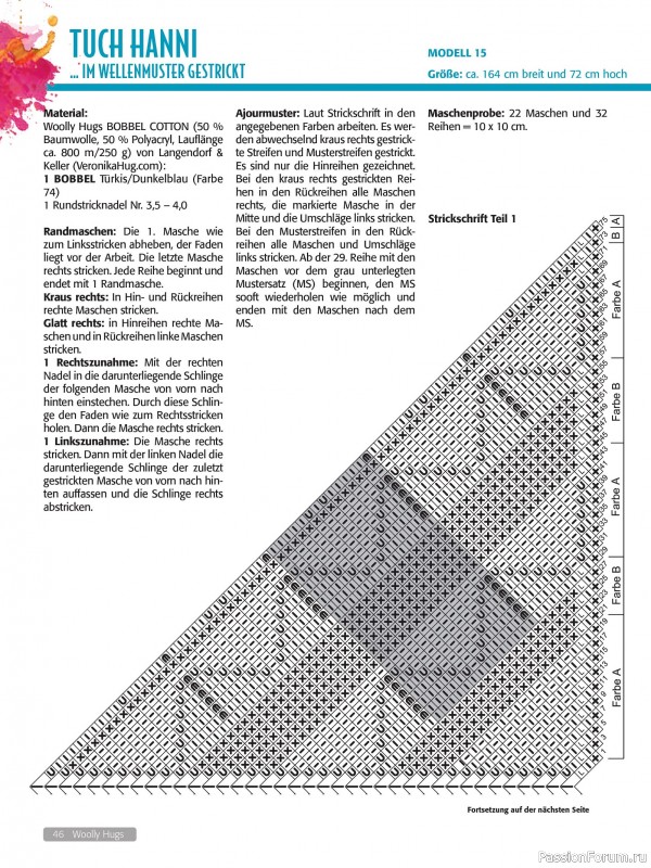 Вязаные проекты в журнале &laquo;Woolly Hugs Maschenwelt №2 2026&raquo;
