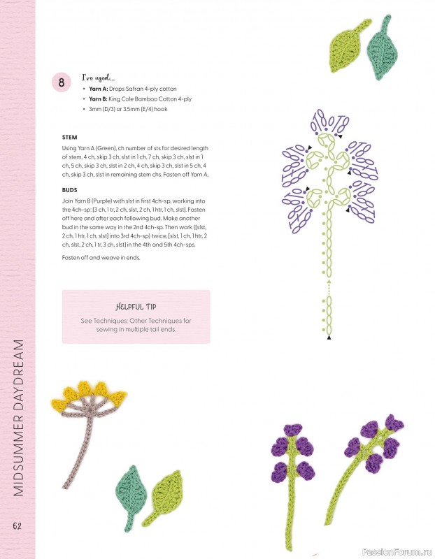 Bязаные проекты в журнале «100 crochet: flowers, plants and petals»