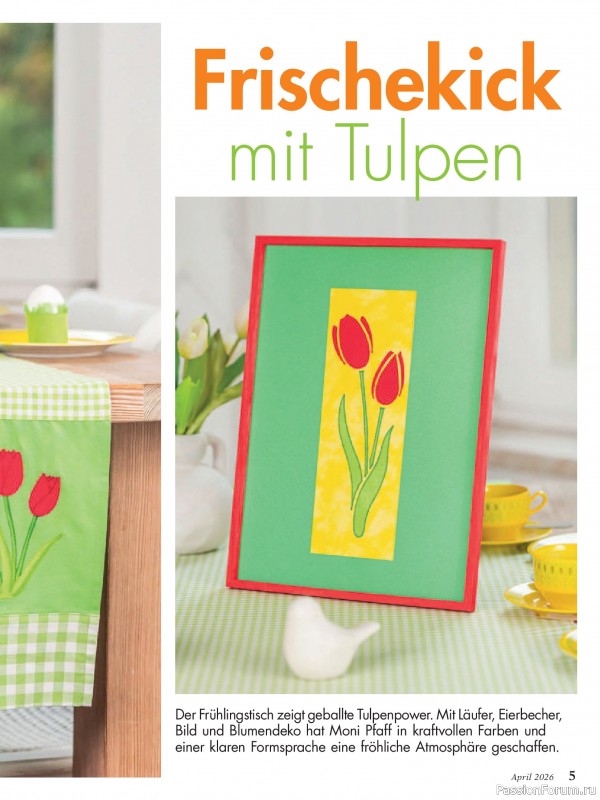 Коллекция проектов для рукодельниц в журнале &laquo;Anna №4 2026&raquo;