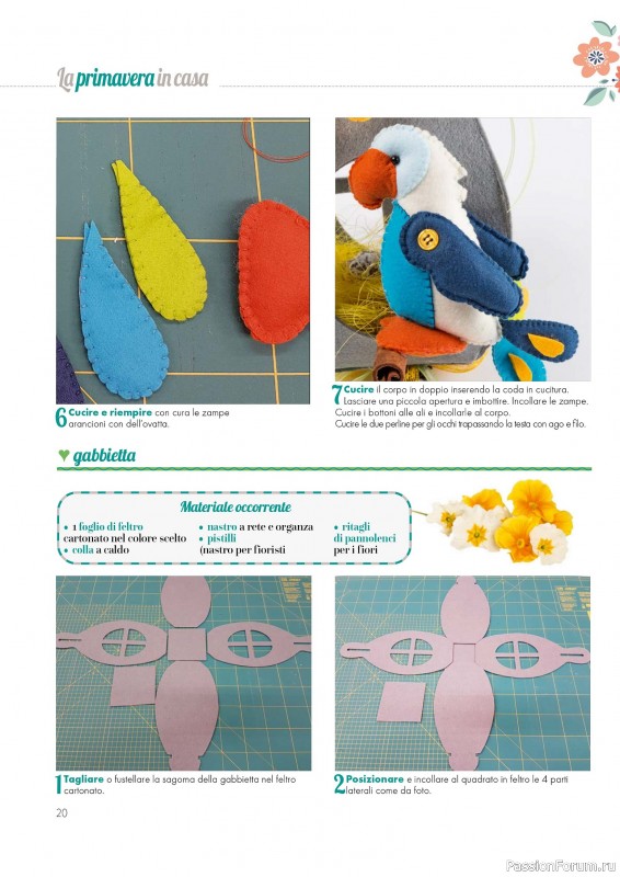 Коллекция проектов для рукодельниц в журнале &laquo;I Love Cucito №60 2025&raquo;