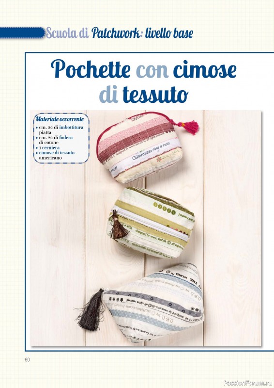 Коллекция проектов для рукодельниц в журнале &laquo;I Love Cucito №60 2025&raquo;